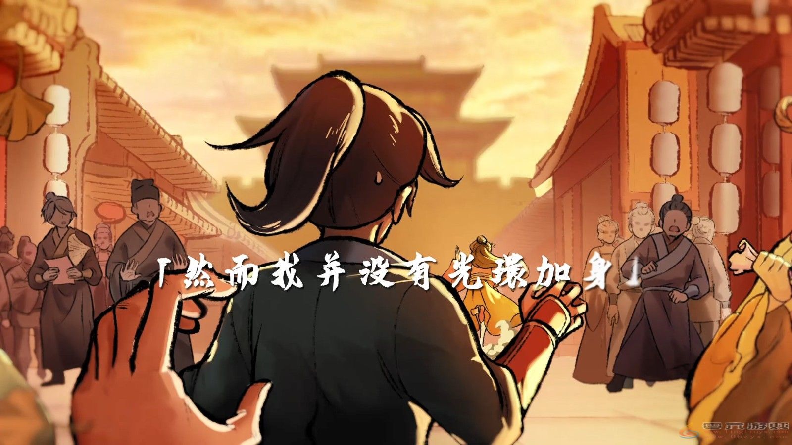 武侠RPG《活侠传》发布终极版PV 游戏定价68元(图2)