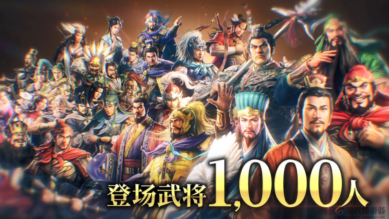 《三国志8重制版》BW新预告 10月24日正式发售(图1)