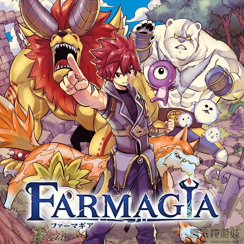 《魔农传记 FARMAGIA》首次公开魔物农场视觉图！(图1)