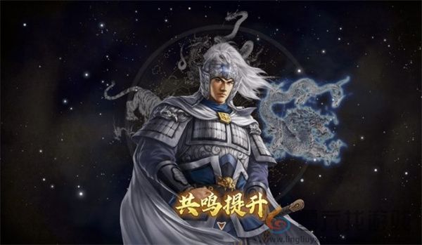 三国志8重制版相生关系作用介绍说明(图2)