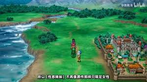 DQ3重制版如何选择性感辣妹性格(图2)