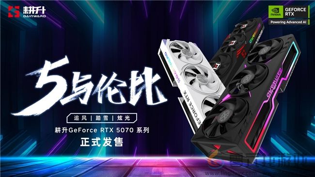 开启DLSS 4 步入4K游戏新门槛，耕升 GeForce RTX 5070 踏雪 OC 灵动来袭！(图1)